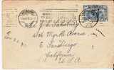 Aus240/ Kingsford Smith Marke 3 D, Melbourne-USA 1931 - Storia Postale