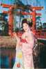 Maiko, Against A "Torii" In Heian Jingu Shrine (Kyoto) (1970) - Kyoto