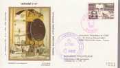 FDC . ARIANE  .Vol 12  8.02.1985.    Snes .Toulouse . No .1053.. - Europa