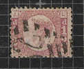 GB; 1870; MI 36 @ - Used Stamps