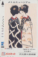 Carte Prépayée JAPON -  Art Peinture Musée - GEISHA En Kimono Et éventail - FAN FÄCHER - ABANICO JAPAN Metro Card - 05 - Peinture