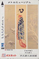 Carte JAPON - ART PEINTURE - Série Musée - Femme GEISHA En Kimono -  Woman In Traditional Dress JAPAN Metro Card 08 - Peinture