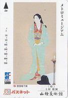 Carte Prépayée JAPON - Femme GEISHA En Kimono Costume Traditionnel - Japanese Woman In Traditional Costume - Frau - 11 - Painting