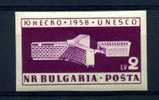 Bulgarie  :  Yv  953a  *  Non Dentelé - Unused Stamps