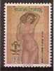 Luxemburg  Y/T  1098  (0) - Used Stamps