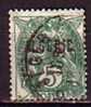 M4204 - COLONIES FRANCAISES ALGERIE Yv N°6 - Usati