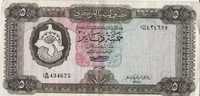 Libye - 5 Dinars - 1972 - Libia