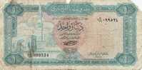 Libye - 1 Dinar - - Libia