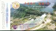 Jinjiang Hydroelectric Power Station ,   Pre-stamped Card , Postal Stationery - Acqua