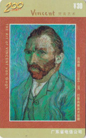 Télécarte Chine - PEINTURE FRANCE - VAN GOGH Autoportrait - Painting Phonecard - Kunst Telefonkarte - 02 - Peinture