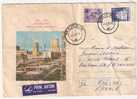 ROMANIA / Roumanie , Lettre Par Avion Ill" Industrie Chimique" Obl De MAMAIA , 23.06.1978 ,pour Fresnes (Val-de-Marne) - Covers & Documents