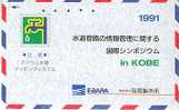Japan Phonecard Mit Briefmarke - With Stamp - De Timbre - - Francobolli & Monete