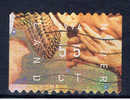 NL+ Niederlande 1996 Mi 1600 - Used Stamps