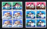 SWITZERLAND USED MICHEL 1130/33 (4) EUR 16.00 PRO PARTRIA 1978 - Gebraucht