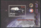 2007 MALDIVES - APOLLO-SOYUZ S.S - Asie