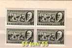 1957 Bulgarian Esperanto Society- 1v.-MNH  Block Of Four Bulgaria/Bulgarie - Esperanto