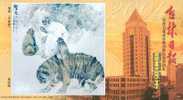 Monkey Gibbon Tiger Painting ,   Pre-stamped Card , Postal Stationery - Monkeys