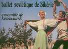 Ballet Soviétique De Sibérie. Ensemble De Krasnoïarsk - Musiques Du Monde