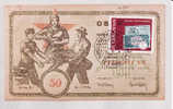 5098  - Yougoslavie Carte Maximum 1984 - Münzen