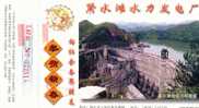 Jishuitan Hydroelectric Power Station   Pre-stamped Card , Postal Stationery - Agua