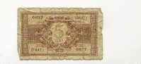 ITALIE  5 LIRES Billets Et Monnaies - Other & Unclassified