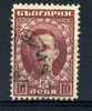 1921 - BULGARIA - BULGARIE - Yvert - N.163 - Oblitérés