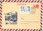 USSR Antarctic E.T.Krenkel Postage Stamp "North Pole" PM On A Cacheted Uprated Postal Stationery Cover 1974 - Otros & Sin Clasificación