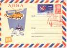 USSR Antarctic "North Pole" PM On A Cacheted Uprated Helicopter Postal Stationery Cover 1963 - Otros & Sin Clasificación