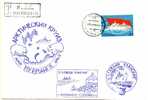 USSR Antarctic "North Pole" Polar Bear PM And Special Marks Unmailed Registered Cover 1988 - Other & Unclassified