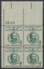!a! USA Sc# 1117 MNH PLATEBLOCK (UL/26125) - Champion Of Liberty: Lajos Kossuth - Unused Stamps