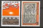 1978 COREE DU SUD NOUVEL AN ANNEE DU CHEVAL N°1008/9 - Chinese New Year