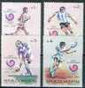 Sports - Football, Hockey Sur Gazon, Tennis, Course à Pied - Séoul - ARGENTINE - Jeux Olympiques - N° 1631 à 1634 - 1988 - Unused Stamps