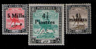 SUDAN / 1940 / SURCH. SET / MH / VF/ 2 SCANS . - Sudan (1954-...)