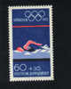 Allemagne  ** Never Hinged   Natation Swimming Nuoto - Swimming