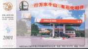 Chinese Petroleum Chemical Industry Group Ad Jeep Bus Petrol Gas Station ,   Pre-stamped Card , Postal Stationery - Petrolio