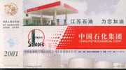 Petrol Gas  Station Chinese Petroleum Chemical Industry Group  ,   Pre-stamped Card , Postal Stationery - Pétrole