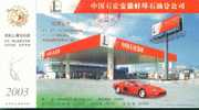 Car Petrol Gas  Station Chinese Petroleum Chemical Industry Group  ,   Pre-stamped Card , Postal Stationery - Erdöl