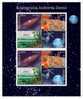 2004 POLAND THE COSMIC HISTORY OF THE EARTH MS - Unused Stamps