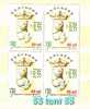 Bulgaria / Bulgarie 2008 130 Anniversary Of Liberation Bulgaria From Turkish 1v.- MNH  Block Of Four - Nuovi