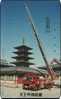 Japan Phonecard Feuerwehr Fire Brigade - Sapeurs-pompiers - Firemen