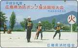 Japan Phonecard Feuerwehr Fire Brigade - Sapeurs-pompiers - Firemen