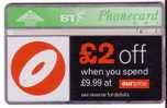 OUR PRICE PHONECARD    ( England ) - Other & Unclassified