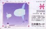 Télécarte Japon ZODIAQUE POISSONS - Zodiac Horoscope PISCES Phonecard - Visa JCB - Sternzeichen TK FISCHE - Zodiac