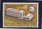 GR+ Griechenland 1970 Mi 1054 - Usados
