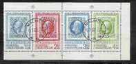 SWEDEN  -  Block Of 4  From The Exploided BOOKLET - Yvert # C 1221 - VF USED - Blocs-feuillets