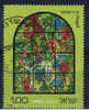 IL+ Israel 1973 Mi 582-83 Chagall-Kirchenfenster - Gebraucht (ohne Tabs)