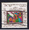 IL+ Israel 1973 Mi 602 - Used Stamps (without Tabs)