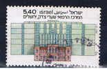 IL+ Israel 1978 Mi 775 - Gebruikt (zonder Tabs)