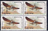 IL+ Israel 1985 Mi 990 Flugzeug (Viererblock) - Used Stamps (without Tabs)