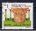 IL+ Israel 1986 Mi 1024 - Usados (sin Tab)